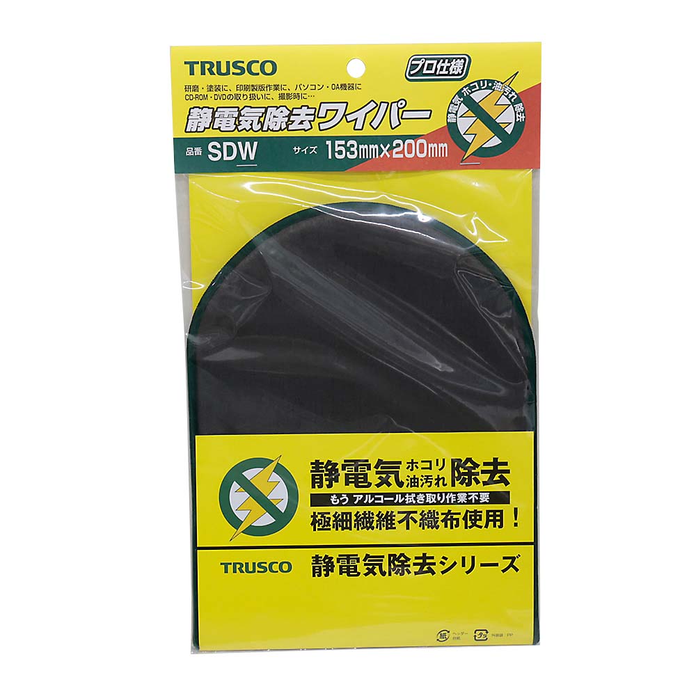 ＴＲＵＳＣＯ　静電気除去ワイパー　ＳＤＷ