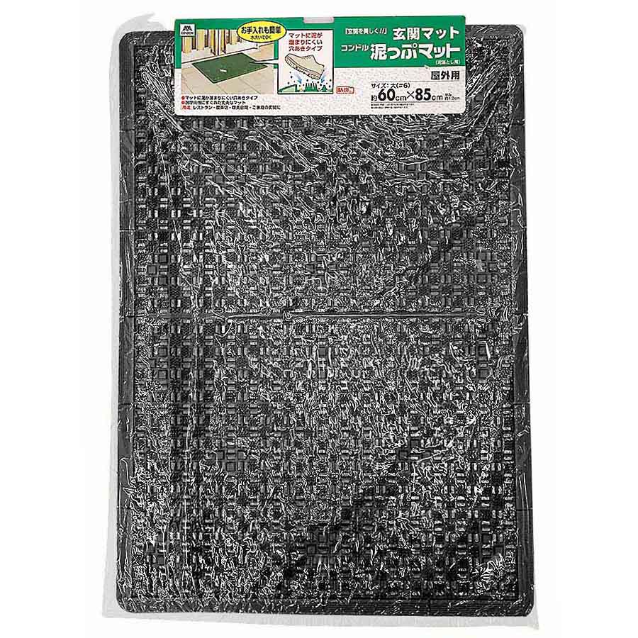泥っぷマット NO6　GY 600x850