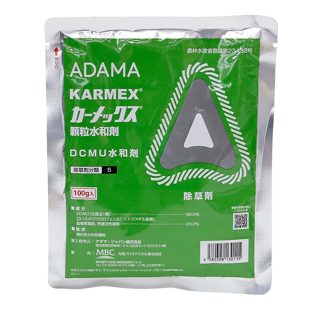 カーメックス顆粒水和剤　１００ｇ　１００ｇ