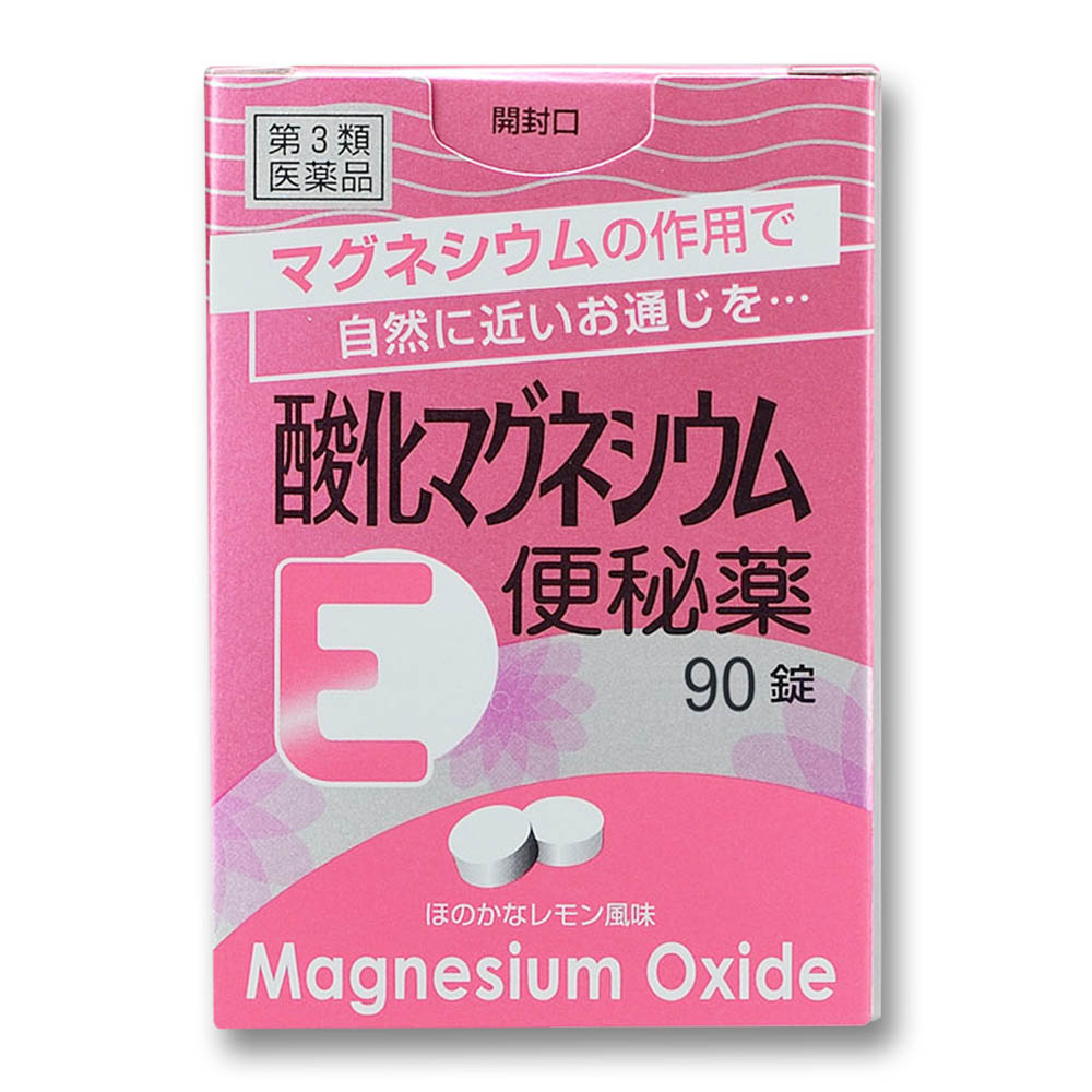 コーラックファースト 40錠 第2類医薬品 ジョイフル本田 店舗受取サービス コーラックファースト 40錠 第2類医薬品 ジョイフル本田 店舗受取サービス