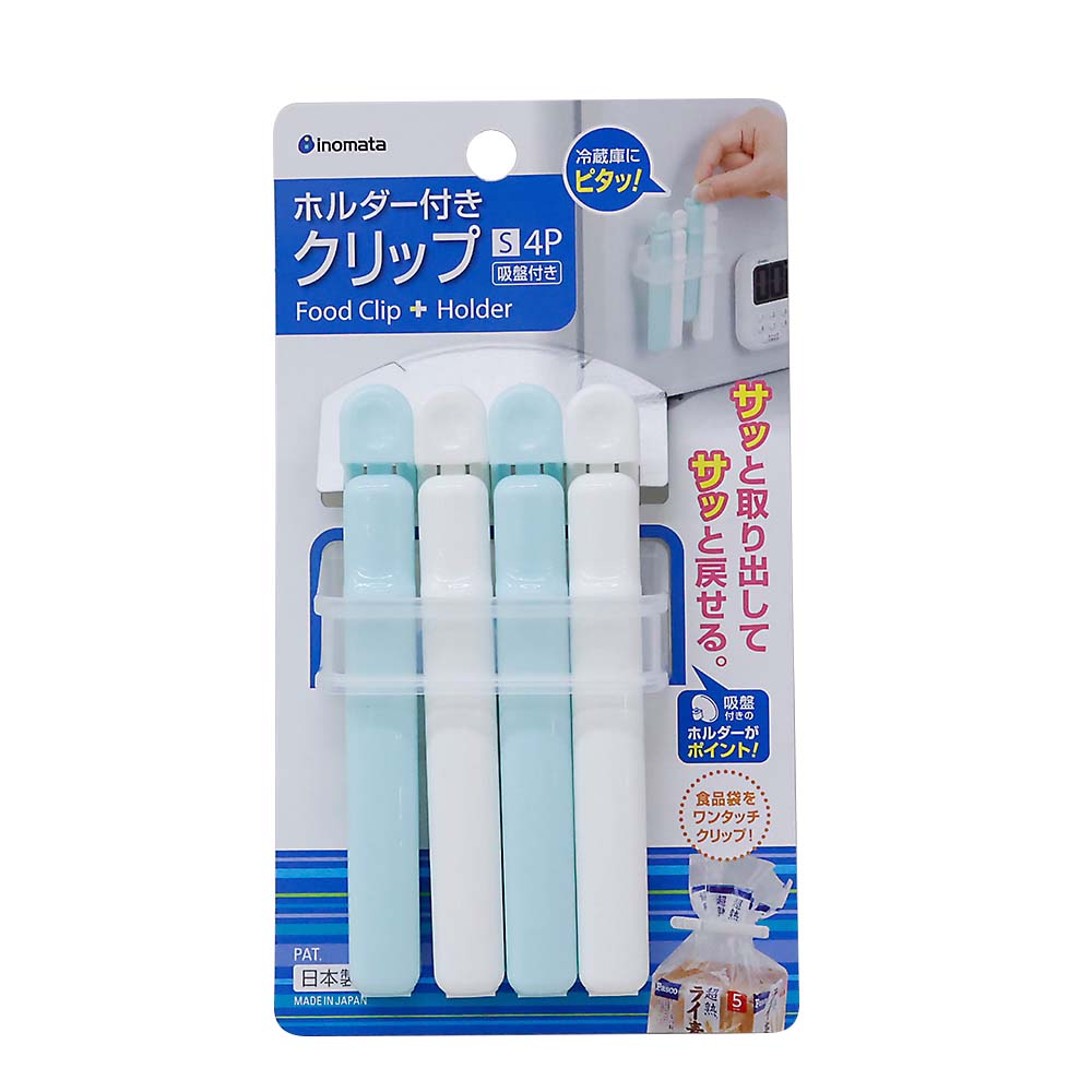ホルダー付クリップ　Ｓ４Ｐ