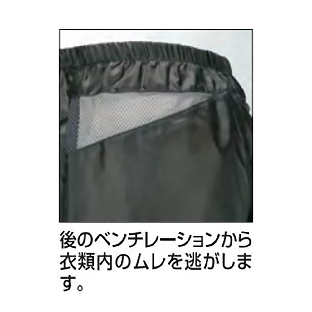 2272快適パンツ Dグレー 4L　3293