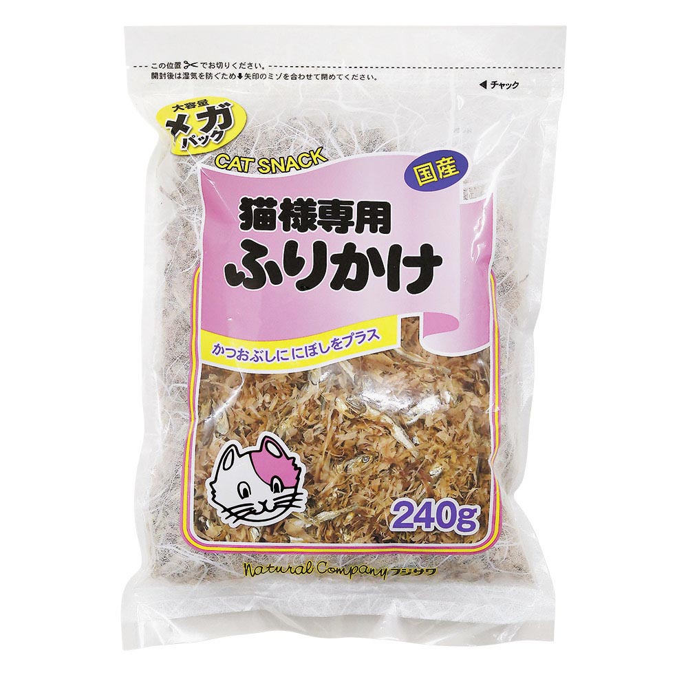 フジサワ 猫様専用ふりかけメガパック　240g