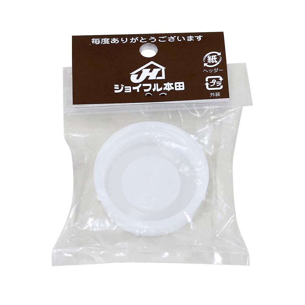角ビン2L･4L共通外フタ