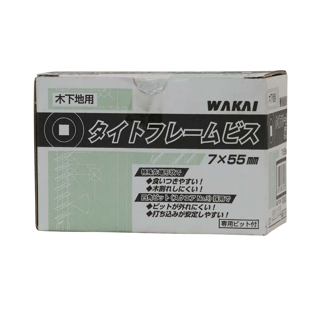 ラスパート タイトフレームビス　7x55mm