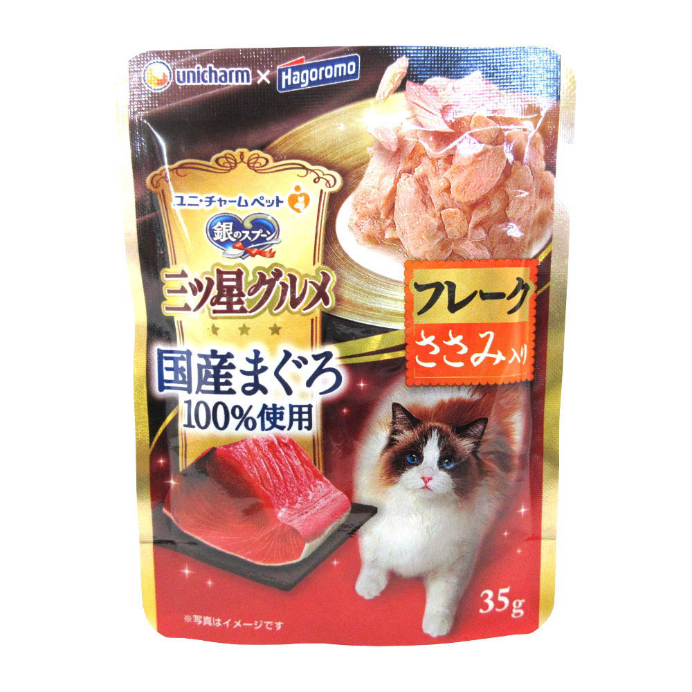 三ツ星グルメパウチ フレーク国産マグロササミ　35g