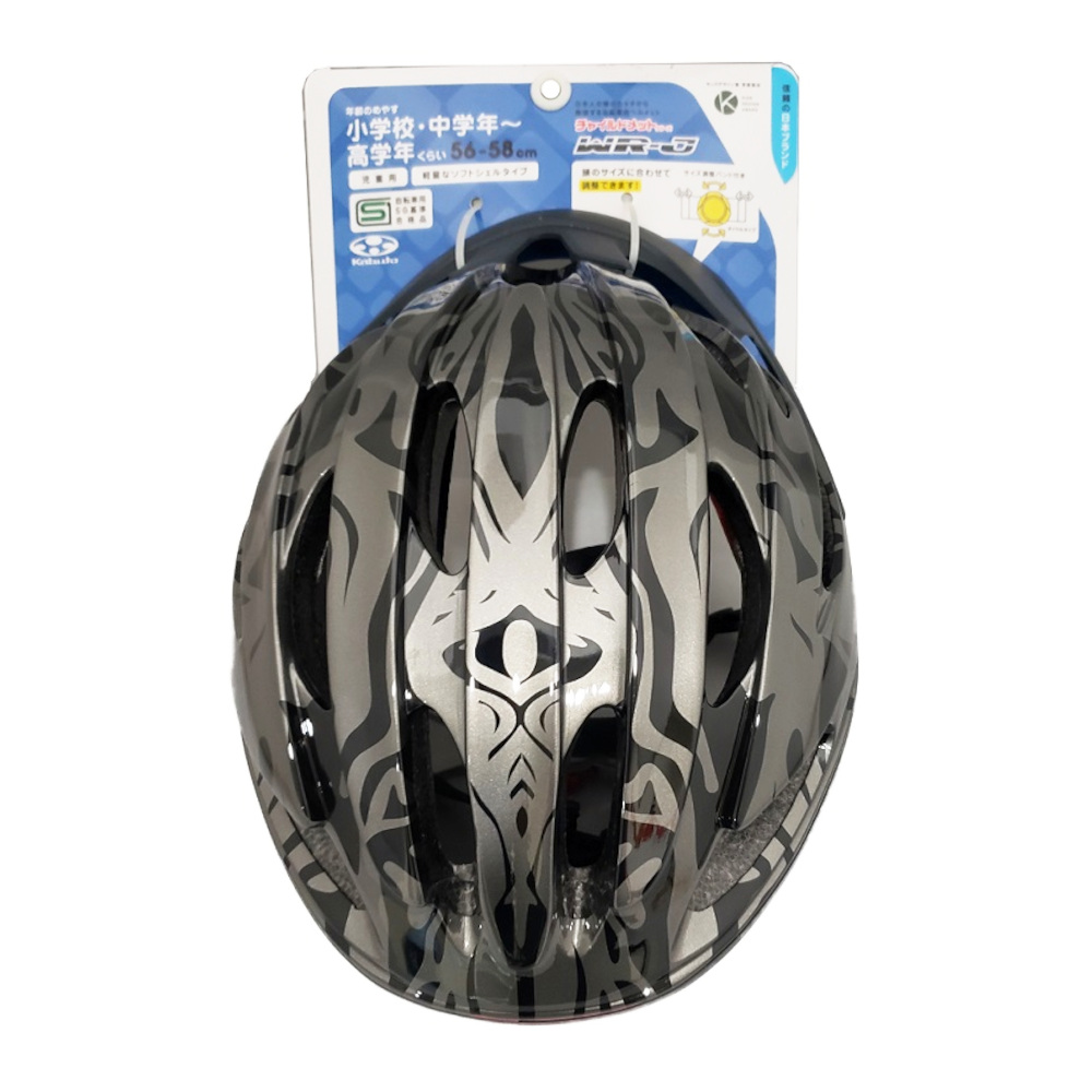 OGKヘルメット　セルバブラック　56-58cm