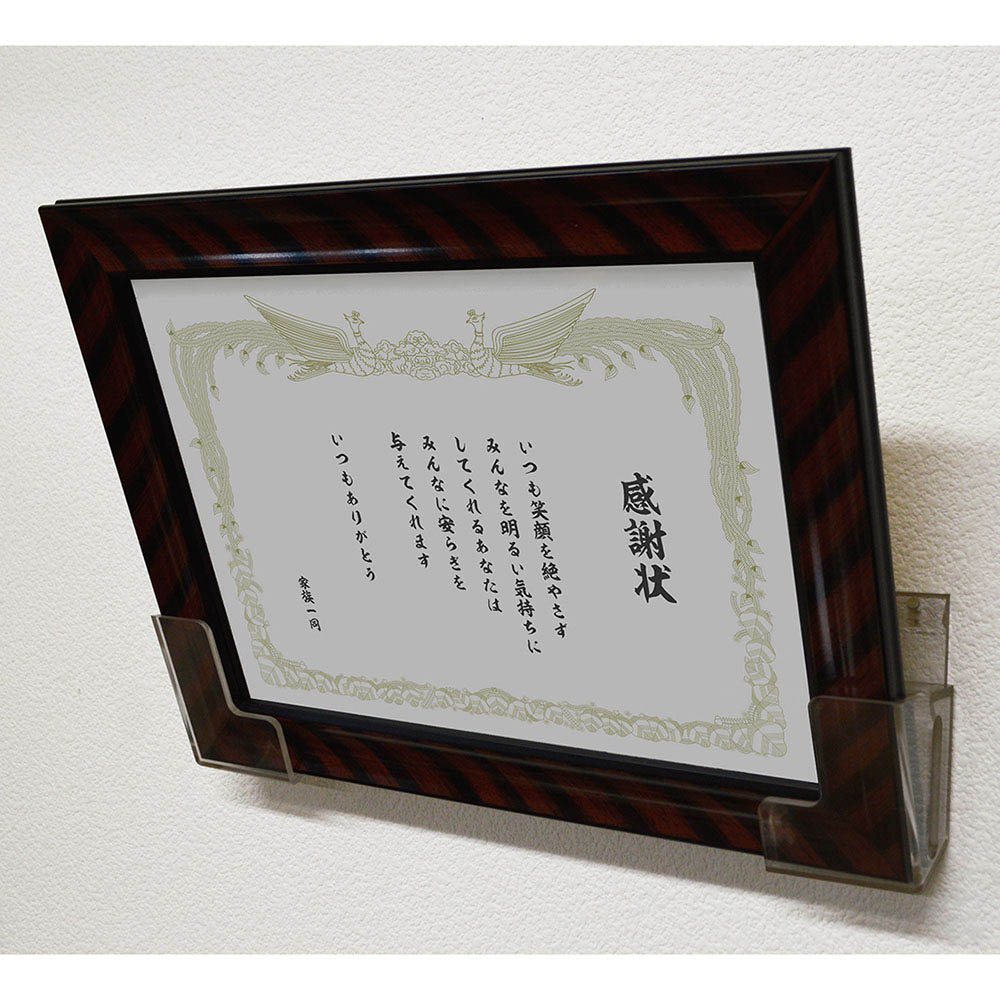 額縁付属品　想い出くん　壁掛け用　カベヨウクリア