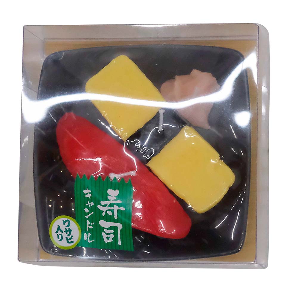 寿司キャンドルA (マグロ･玉子)サビ入　T8603-00-10