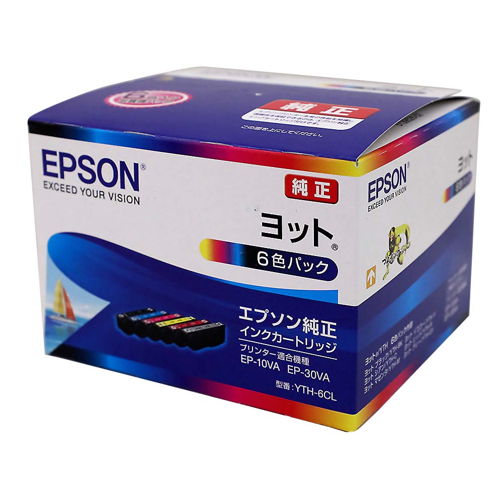 EPSON インクカートリッジ ヨット 6色パック YTH-6CL | ジョイフル本田 ...