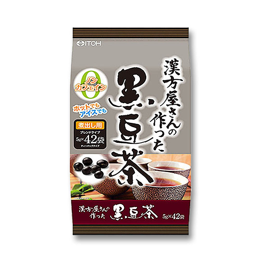 漢方屋さんの作った黒豆茶　5gx42袋