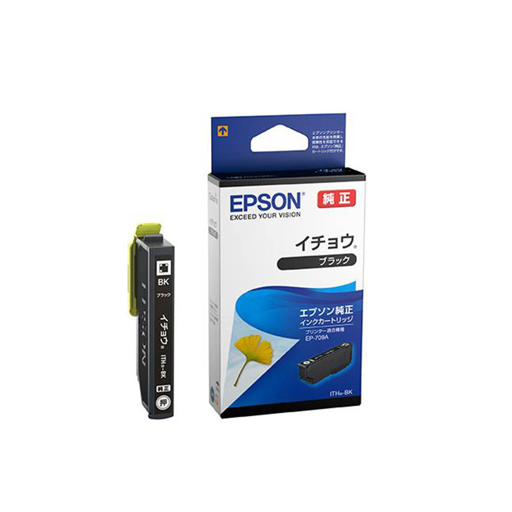 EPSON インクカートリッジ イチョウ ブラック ITH-BK | ジョイフル本田 ...