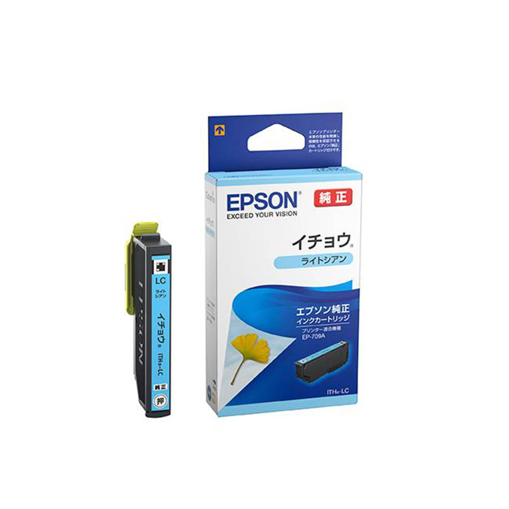EPSON インクカートリッジ イチョウ ライトシアン　ITH-LC
