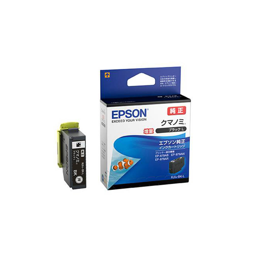 EPSON インクカートリッジ クマノミ ブラック　増量 KUI-BK-L
