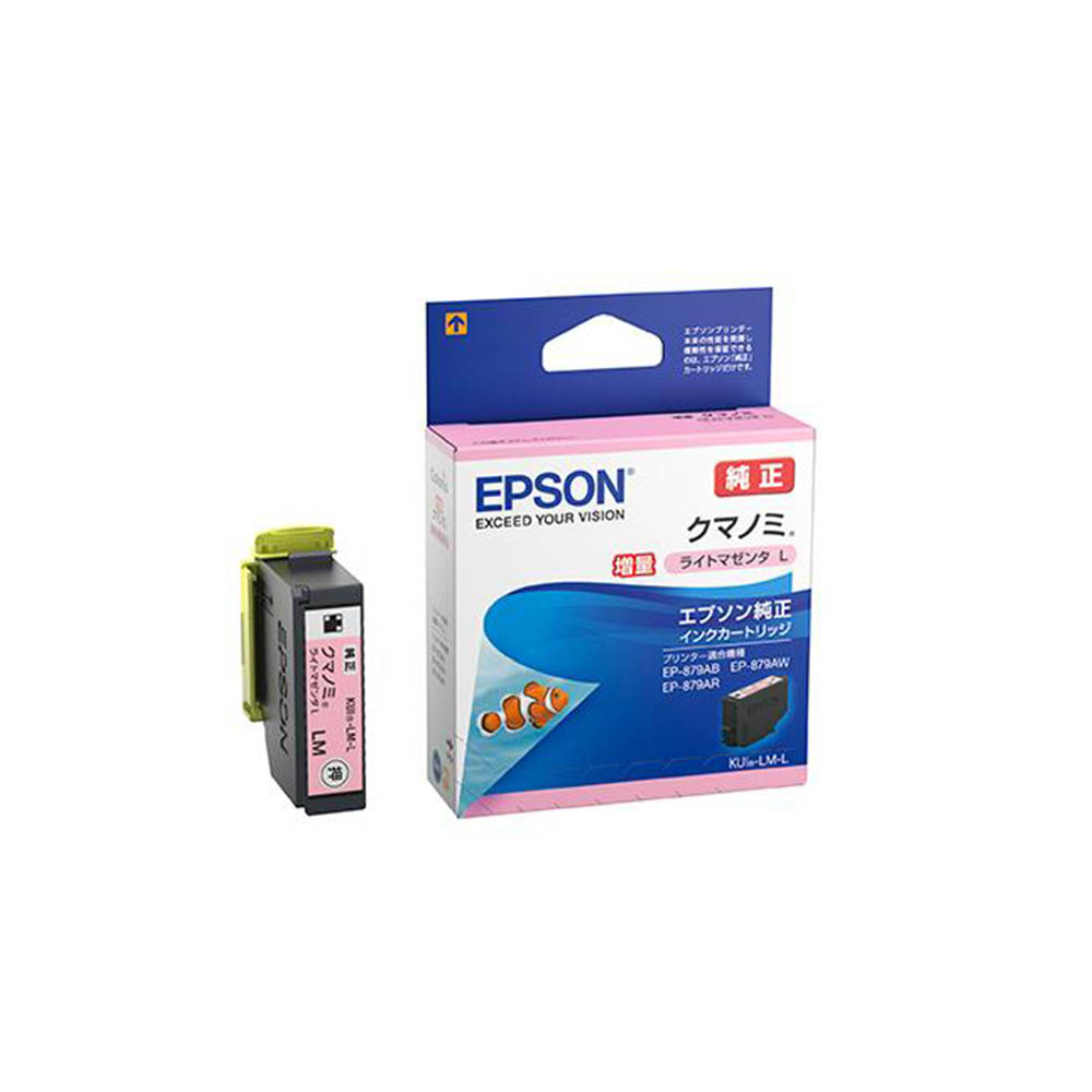 EPSON インクカートリッジ クマノミ ライトマゼンタ　増量 KUI-LM-L