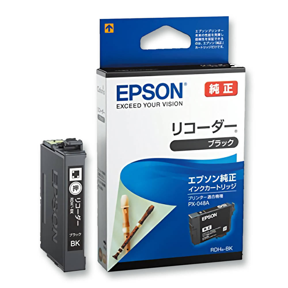 EPSON インクカートリッジ リコーダー ブラック　RDH-BK