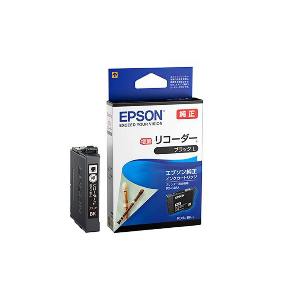 EPSON インクカートリッジ リコーダー ブラック　増量 RDH-BK-L