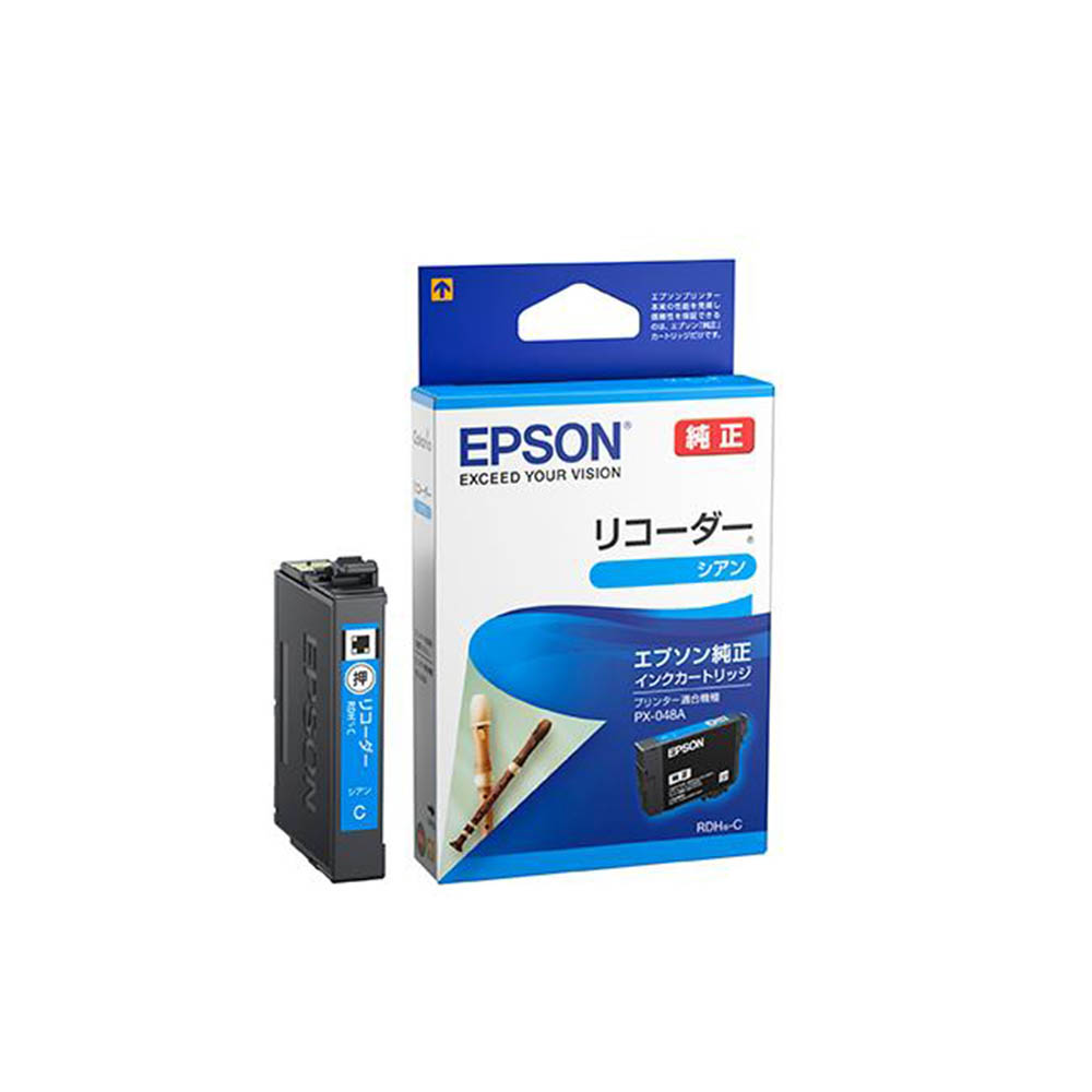EPSON インクカートリッジ リコーダー シアン　RDH-C