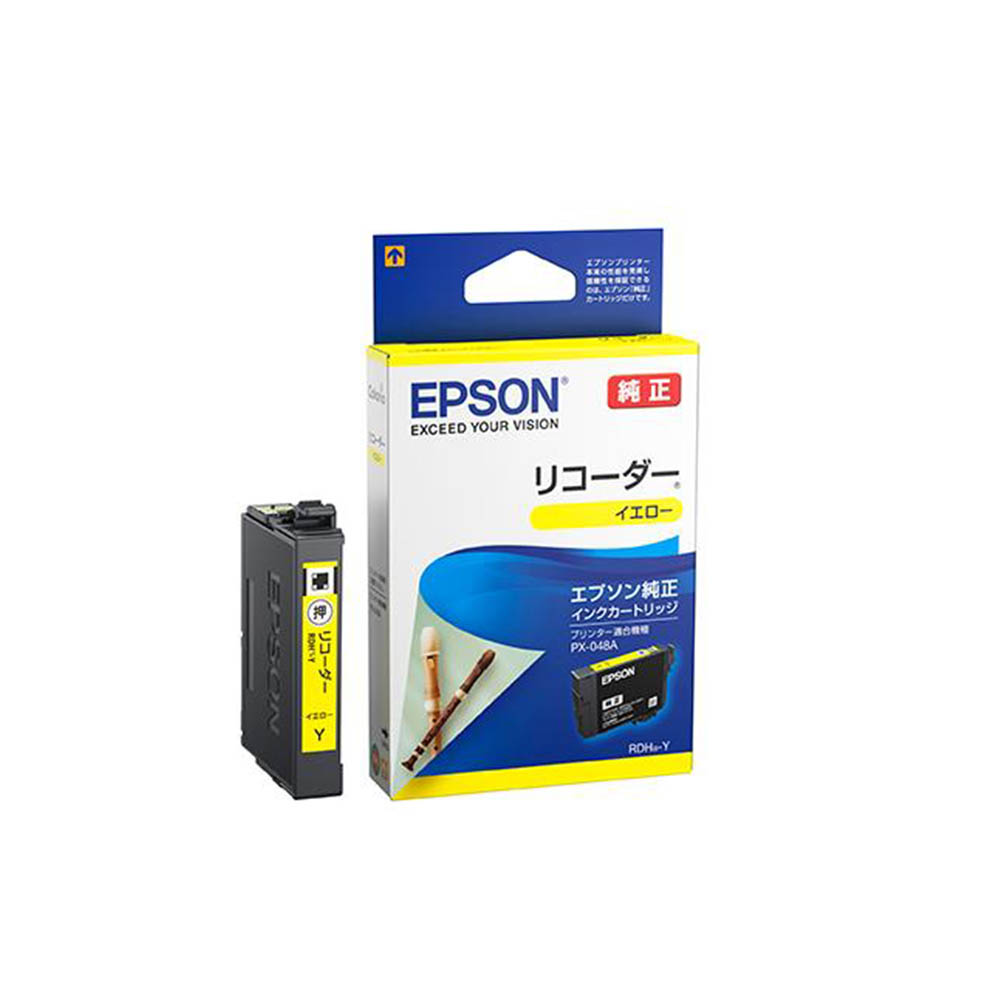 EPSON インクカートリッジ リコーダー イエロー　RDH-Y
