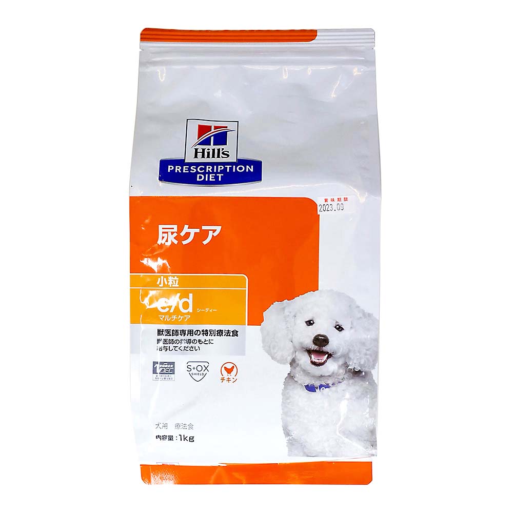 ヒルズ c/d マルチケア 小粒　1kg