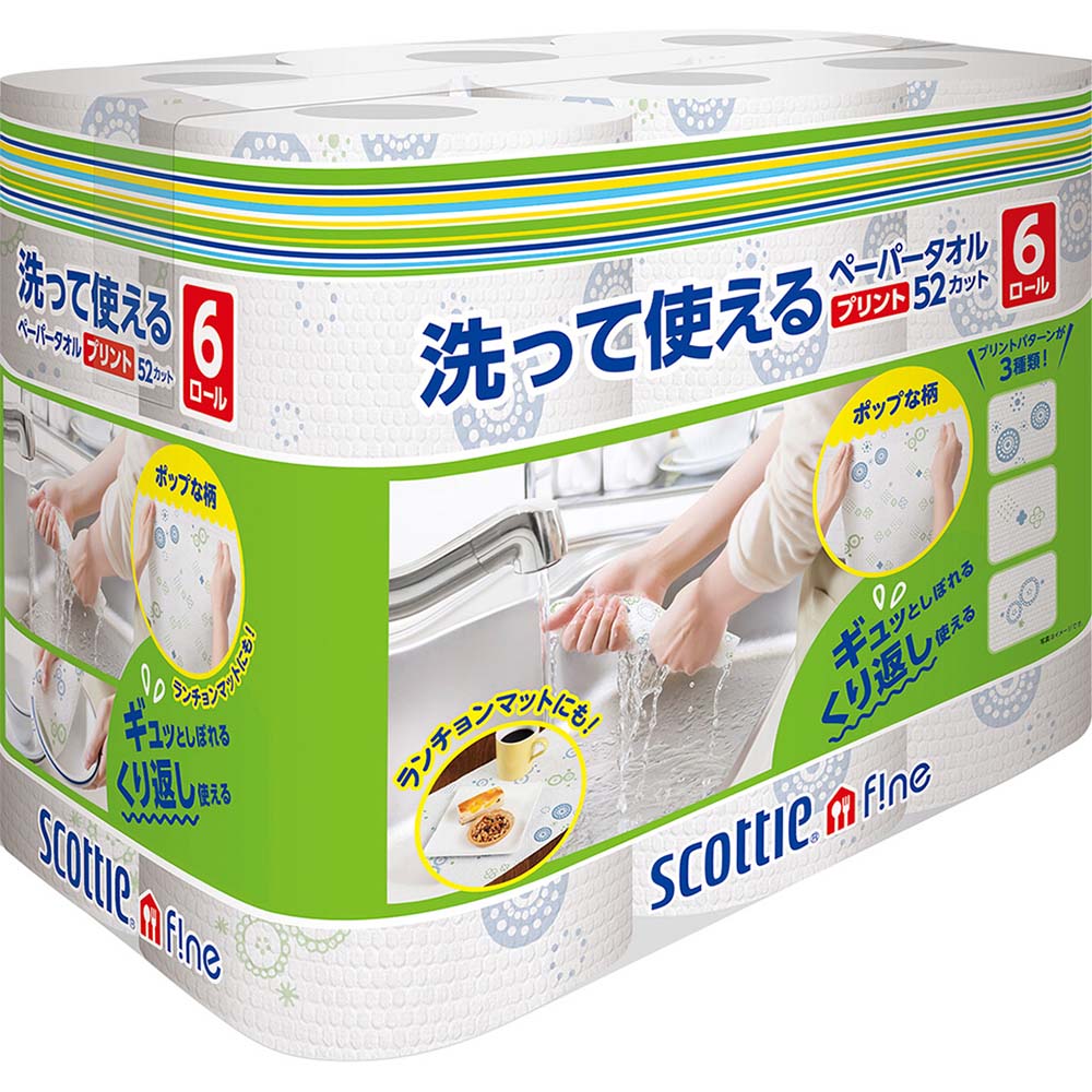 スコッティ ファイン 洗って使えるペーパータオル プリント ５２カット ６ロール入り ジョイフル本田 店舗受取サービス
