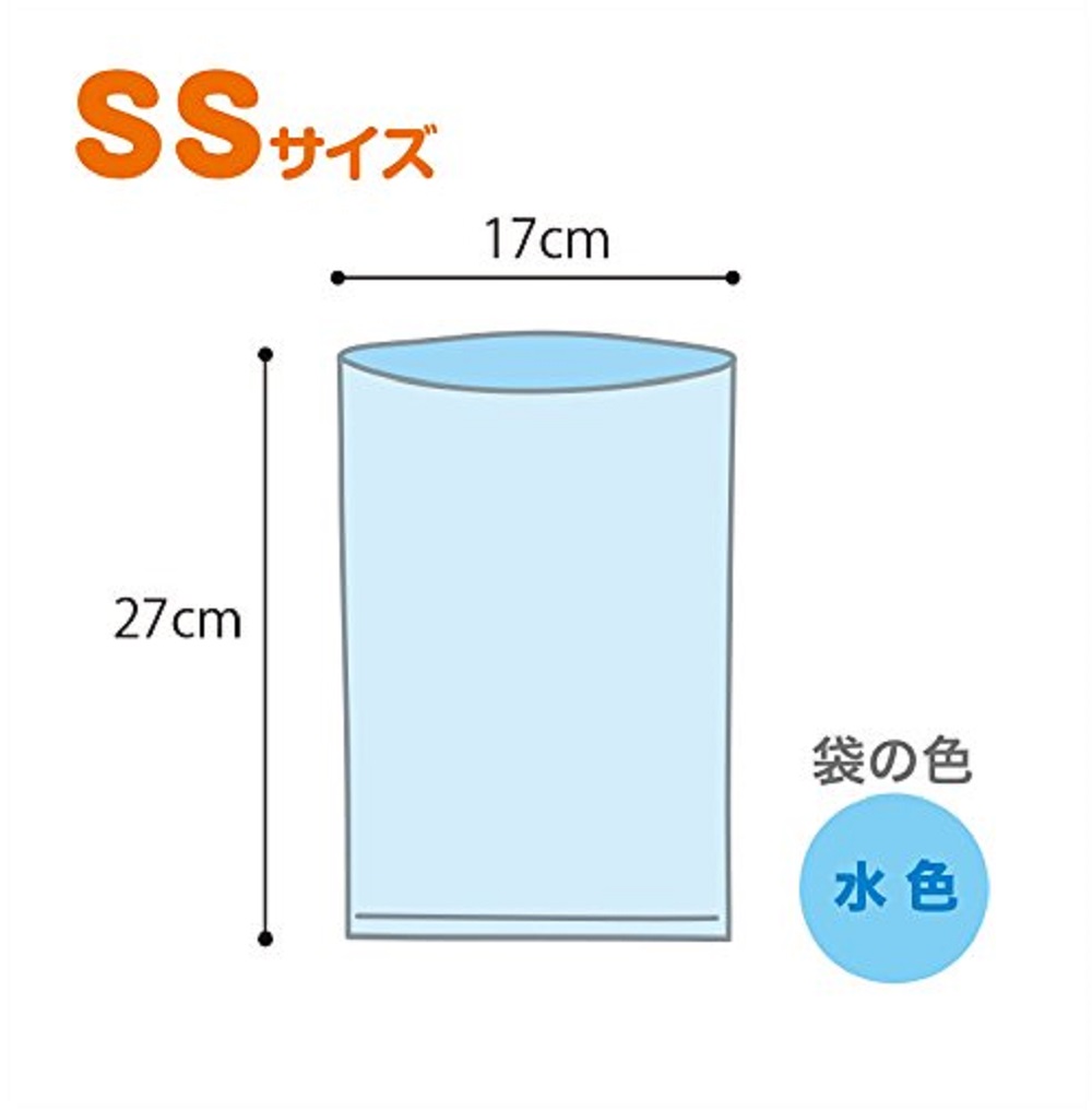 うんちが臭わない袋BOSネコ用箱型　SSサイズ200枚入