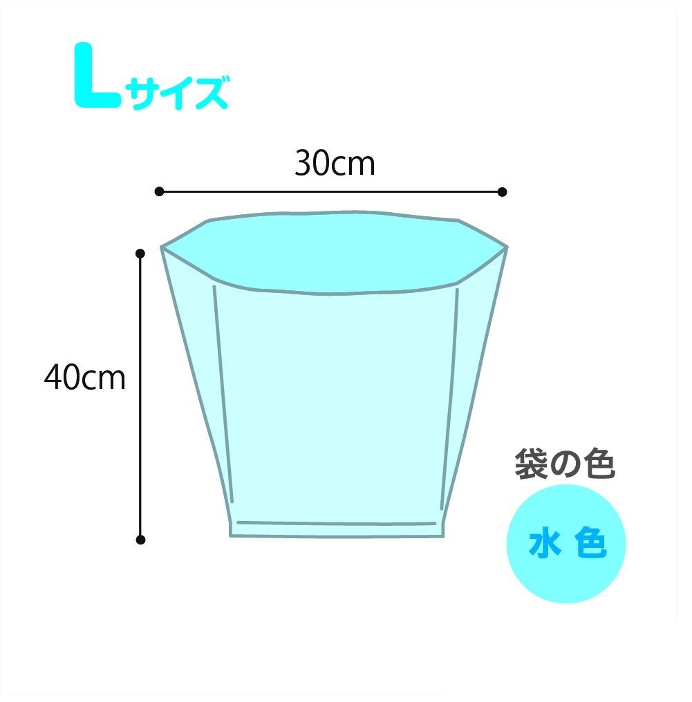うんちが臭わない袋BOSペット用　Lサイズ15枚入