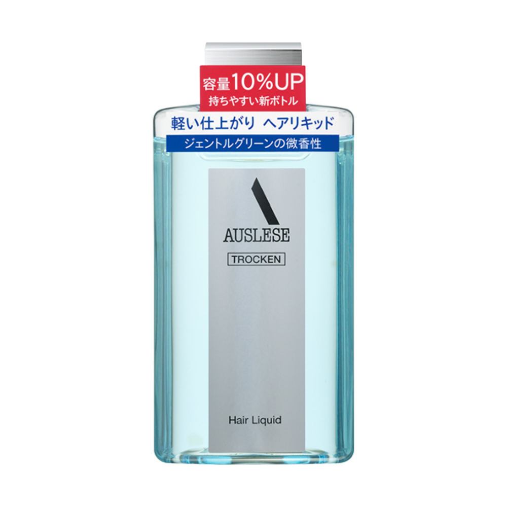 アウスレーゼ トロッケン ヘアリキッド 新ボトル　198ml