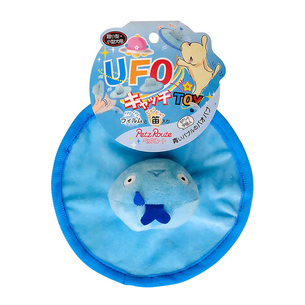 UFOキャッチ　バオバブ