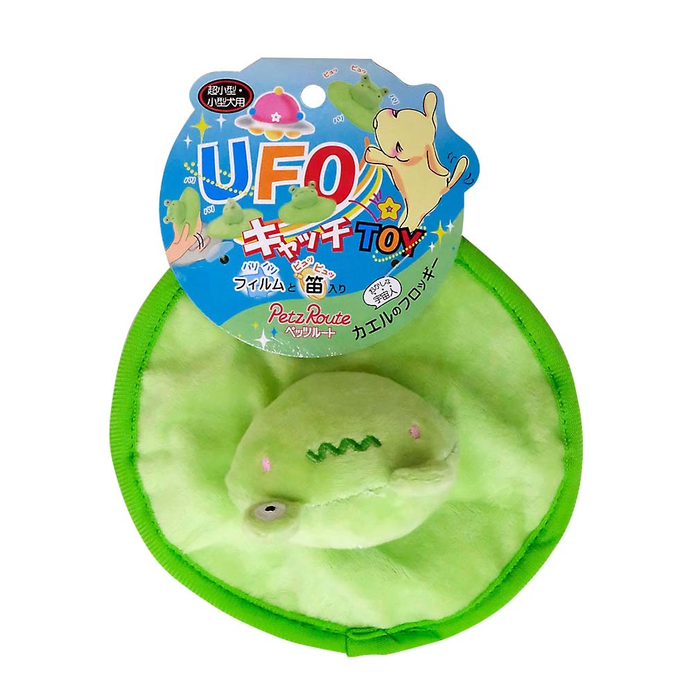 UFOキャッチ　フロッギー