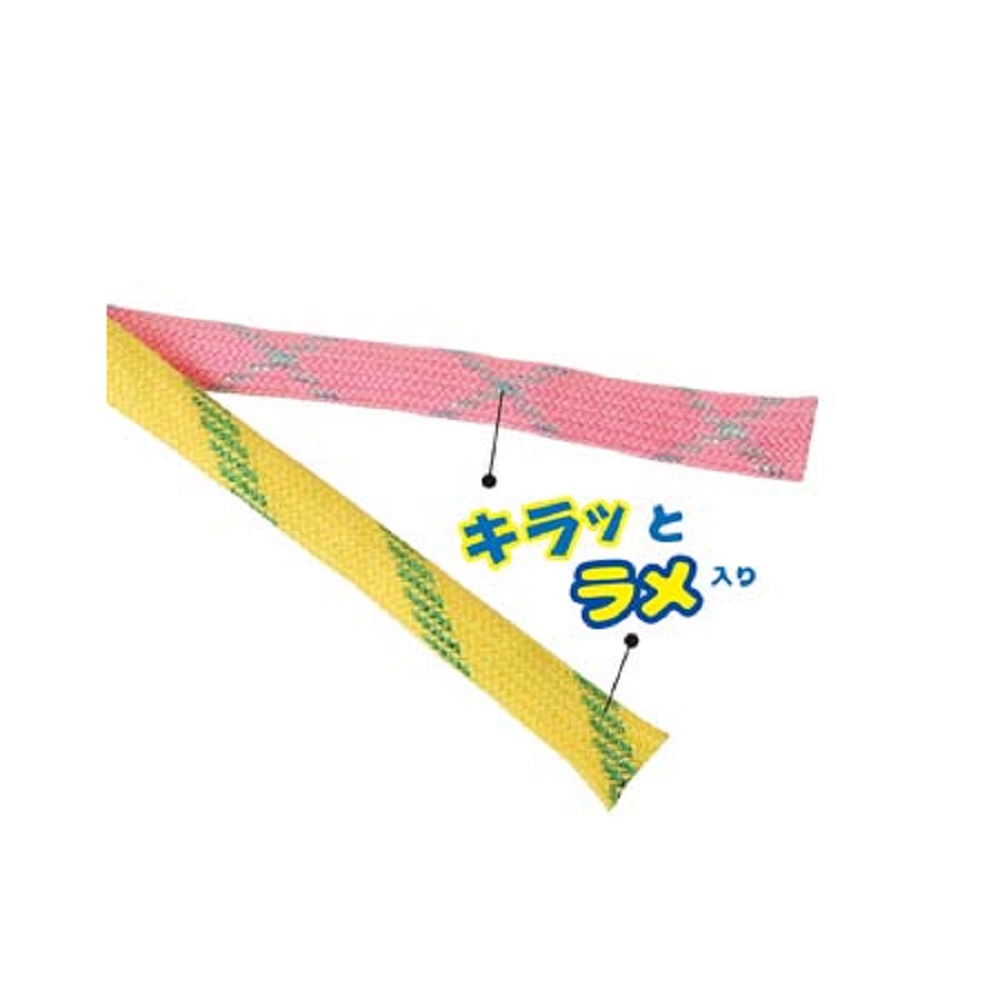 カシャカシャひもじゃらし　イエロー
