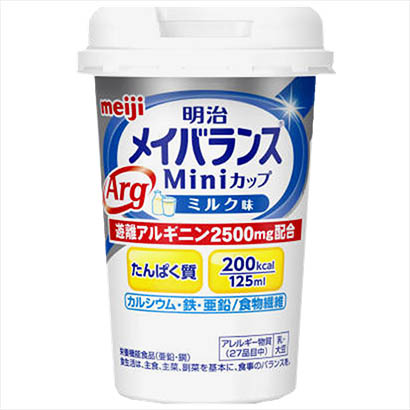 明治メイバランスArgMiniカップミルク味　125ml