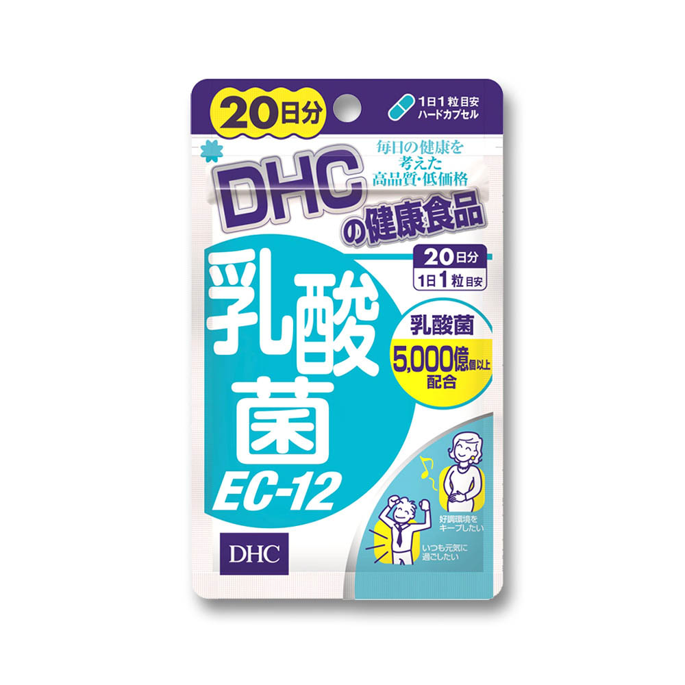 DHC 乳酸菌EC-12　20日分 20粒
