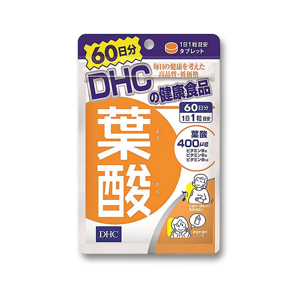 DHC 葉酸　60日分 60粒