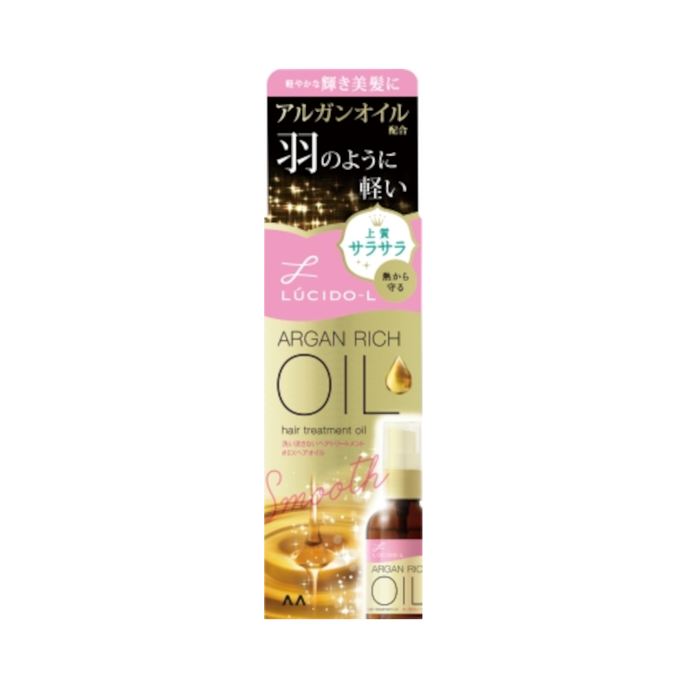 ルシードエル オイルトリートメント#EXヘアオイル　60ml