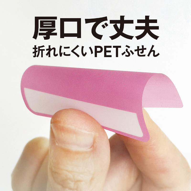 クラスタージャパン　ＦＩＬＭ　ＩＮＤＥＸ　厚口　小６色　Ｃ－ＦＩ－０１