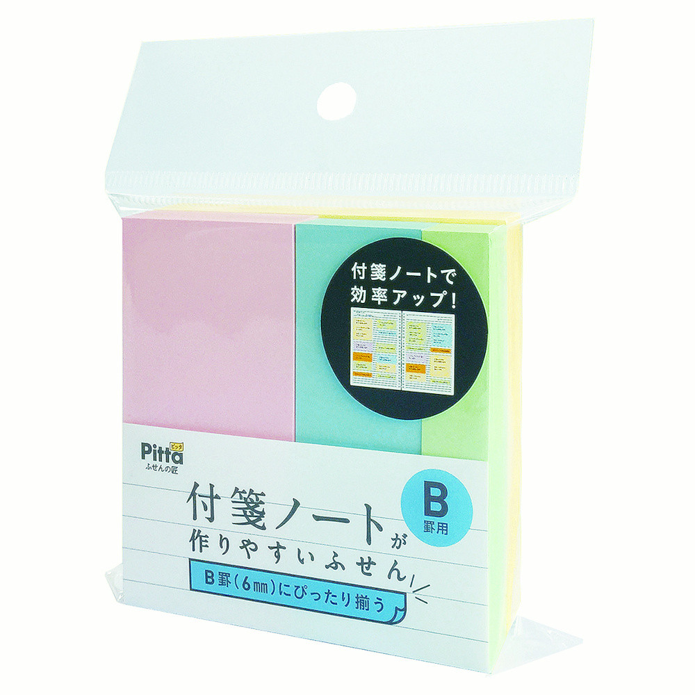 クラスタージャパン　付箋ノートが作りやすい付箋　Ｂ罫用　４Ｐ　Ｃ－ＦＮＦ－０９