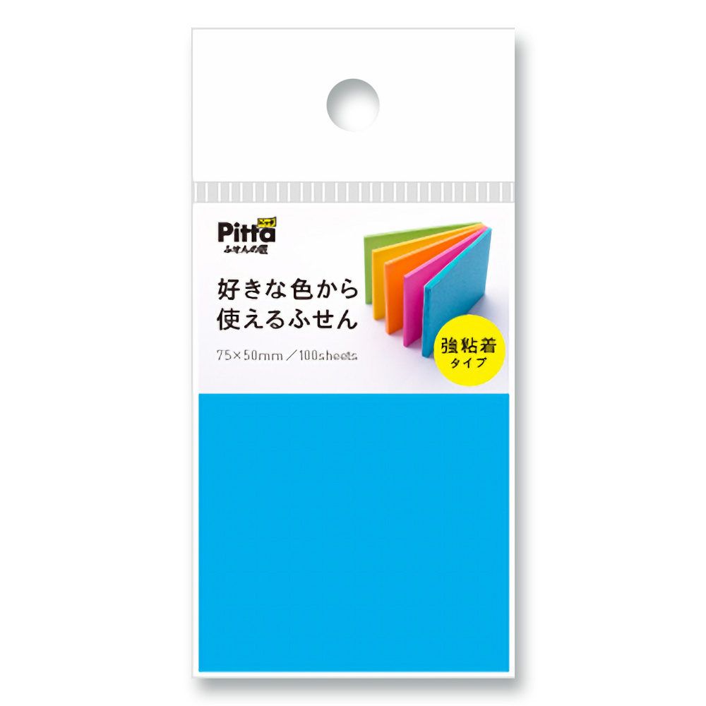 アックス 好きな色から使える付箋 強粘着 75x50　C-SFU-05