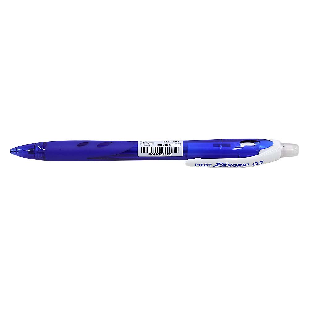 パイロット レックスGPシャープペン ブルー 0.5　HRG-10R-L5