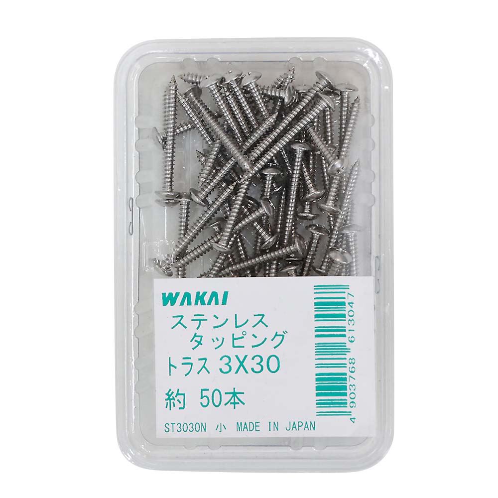 ユニクロ トラスタッピング 4x16mm 100本 | ジョイフル本田 取り寄せ