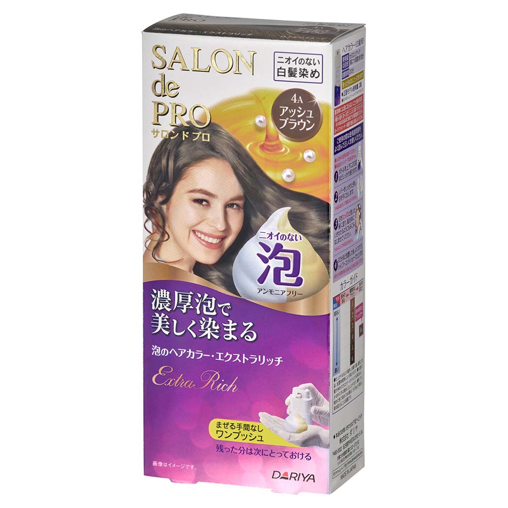 サロンドプロ泡のヘアカラー エクストラリッチ４ａ ５０ｇ ５０ｇ ジョイフル本田 取り寄せ 店舗受取
