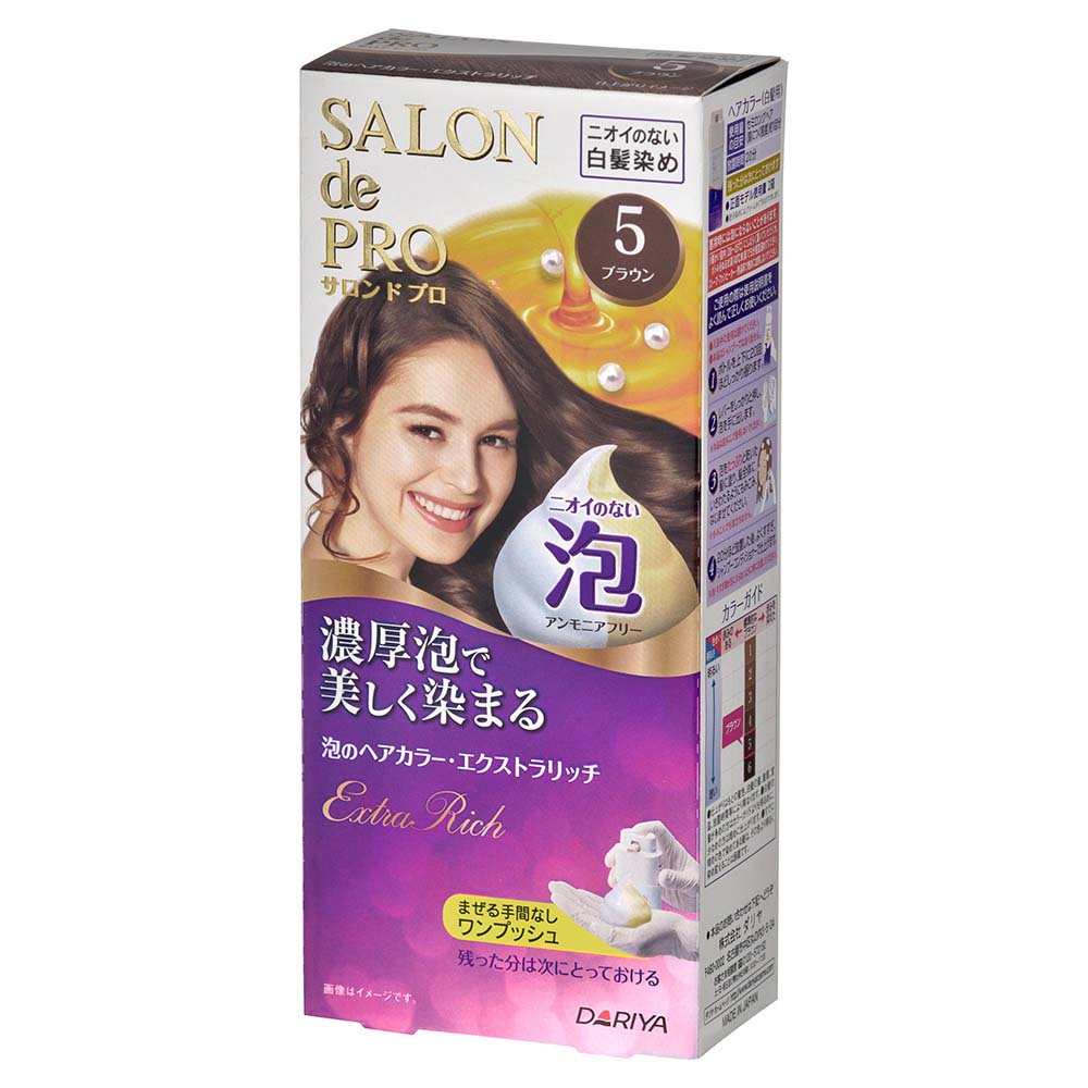 サロンドプロ 泡のヘアカラー エクストラリッチ ５ ブラウン ジョイフル本田 店舗受取サービス