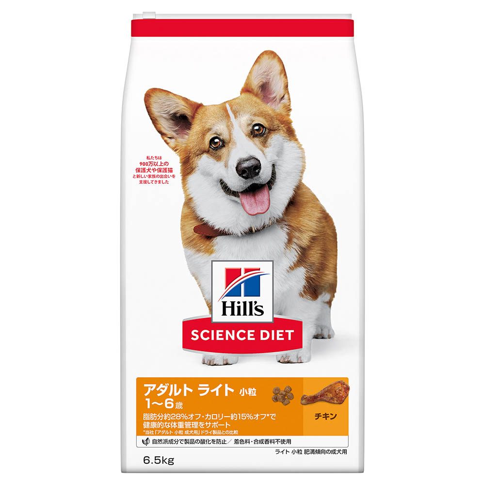 ロイヤルカナン 柴犬成犬成犬/高齢犬 8kg | ジョイフル本田 ロイヤルカナン 柴犬成犬成犬/高齢犬 8kg | ジョイフル本田