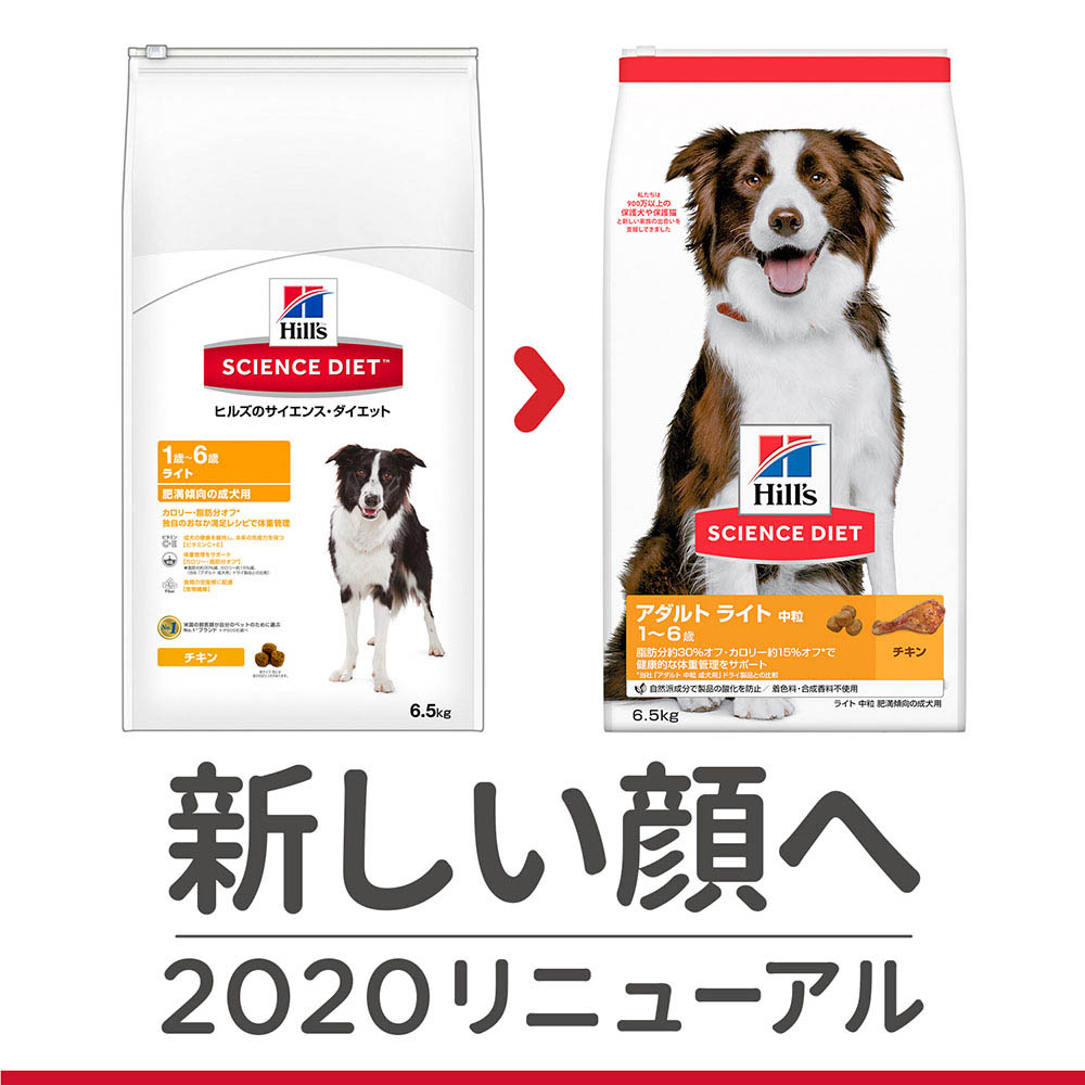 ライトヒマンケイコウノセイケンヨウ　６．５ｋｇ