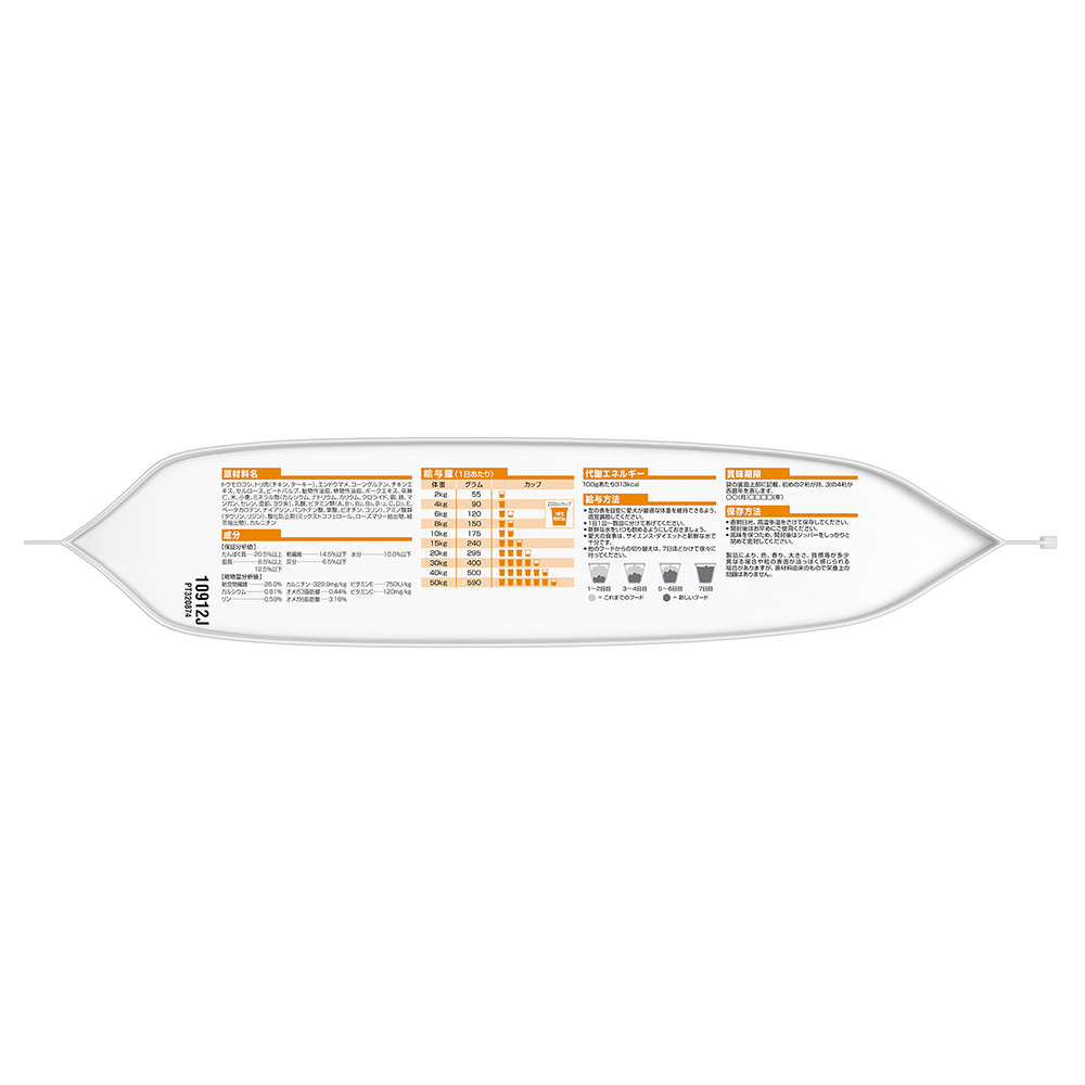 ライトヒマンケイコウノセイケンヨウ　６．５ｋｇ