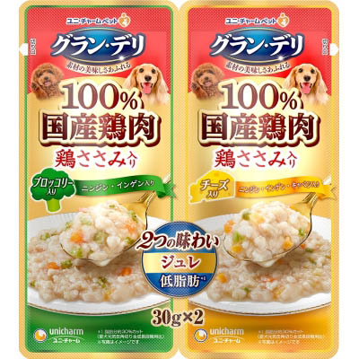 グラン・デリパウチ　２つの味わい　成犬用　ジュレ　ブロッコリー＆チーズ　３０ｇ×２　６０ｇ