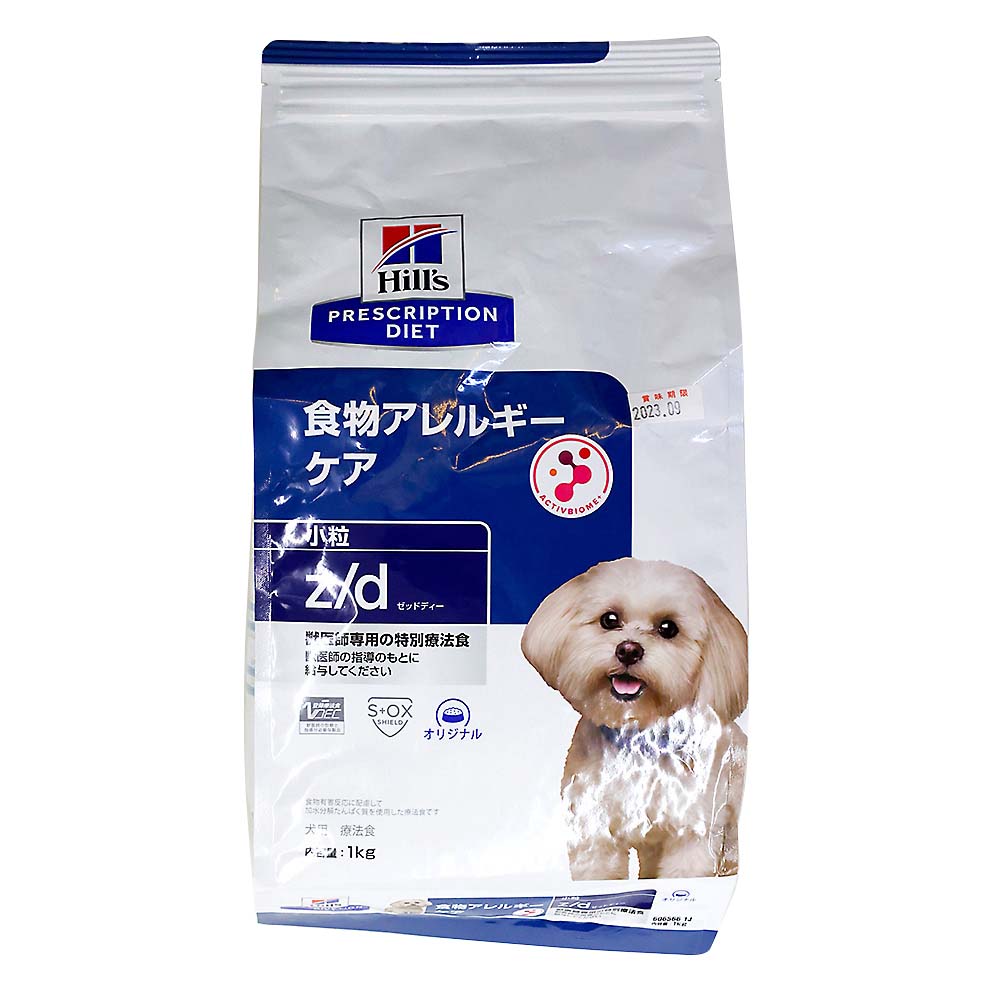 ヒルズ z/d(犬用)【3kg】食物アレルギーケア - ペットフード