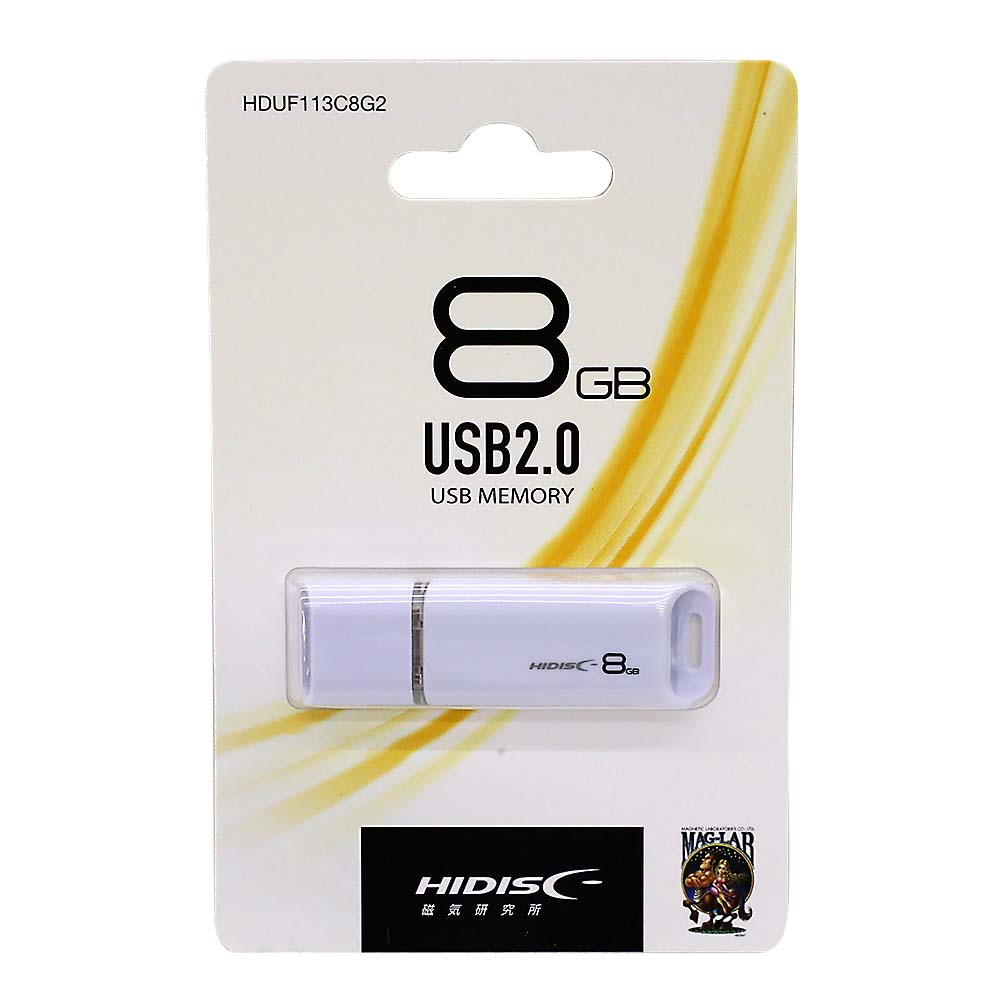 ハイディスク USB2.0メモリー 8GB