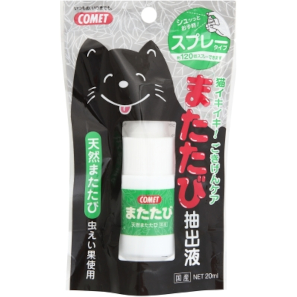 またたび抽出液　200ml