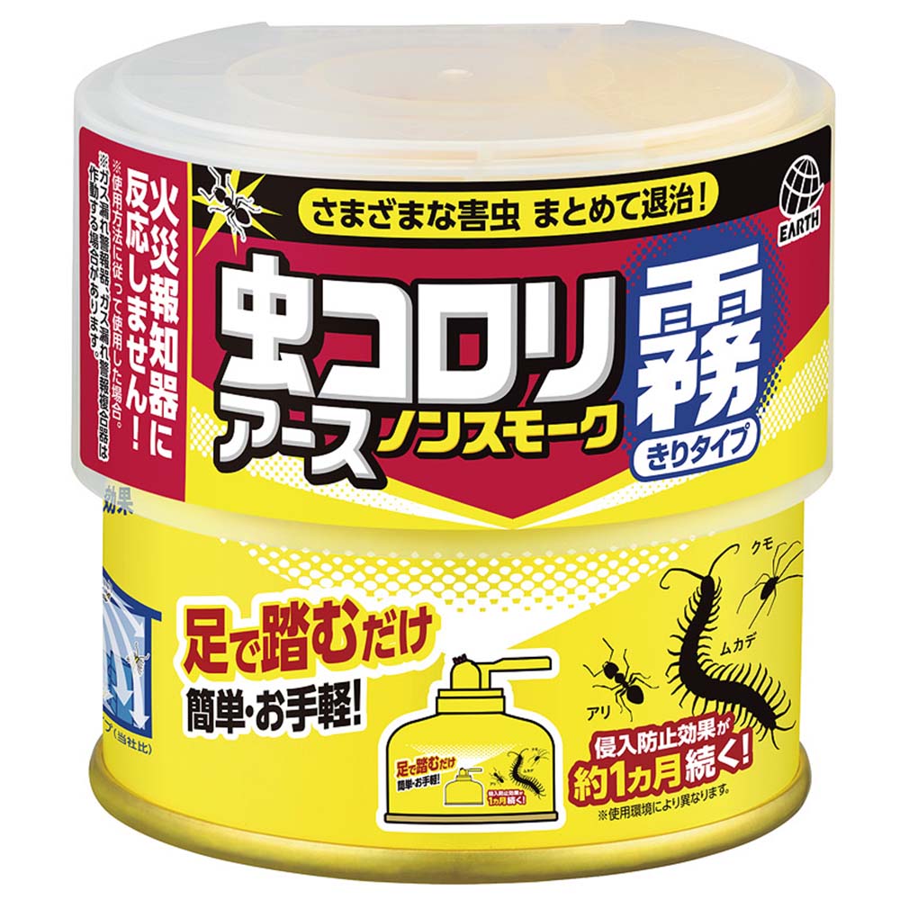 虫コロリアース　ノンスモーク霧タイプ　９－１２畳